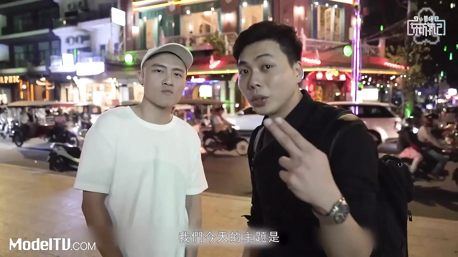 Little Ge Gedong’s Travel Notes S1 Cambodia Erotic Tourism