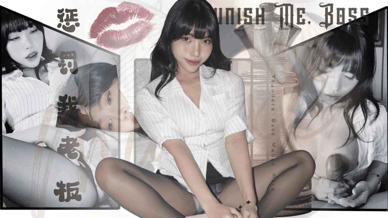 Filling My Horny Boss’s Pussy Is the Task I Was Given